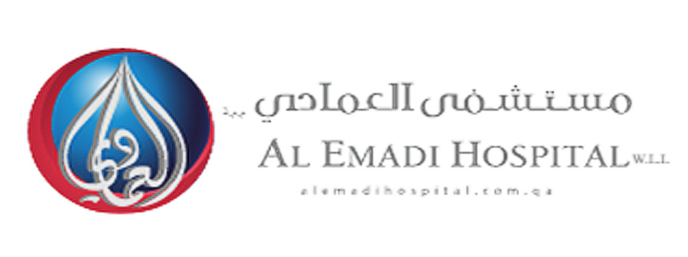 Al-Emadi Hospital