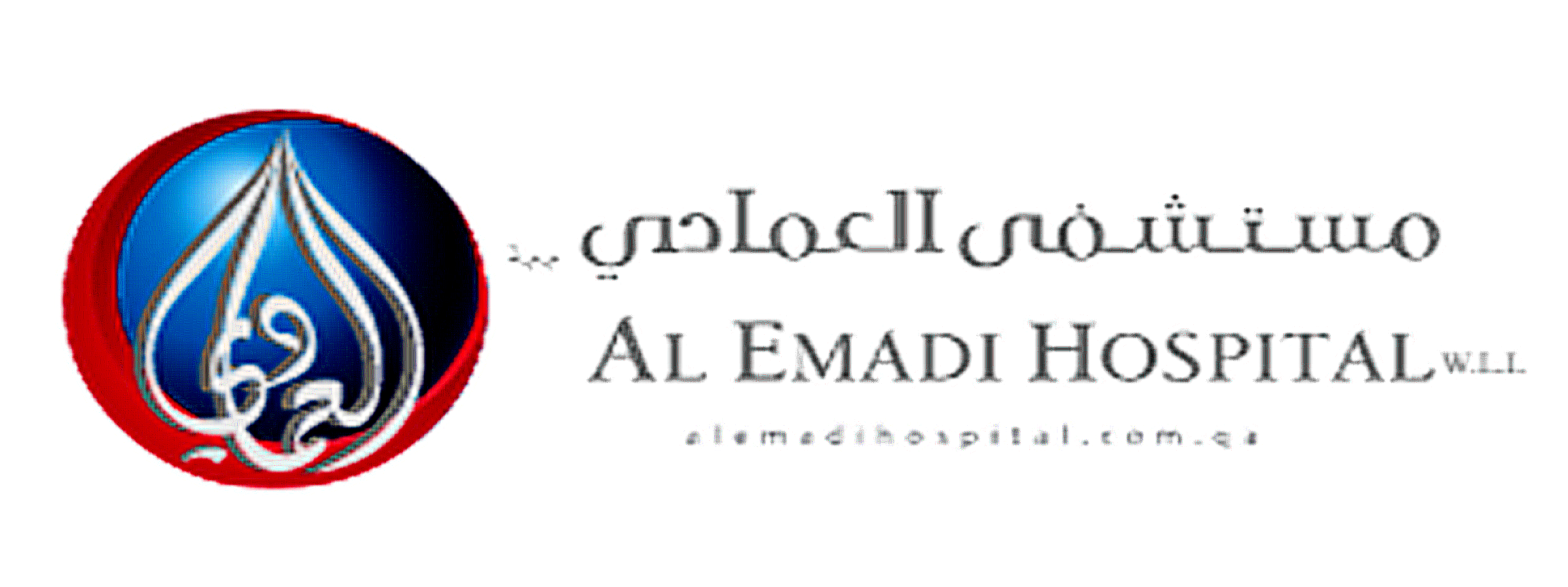 Al-Emadi Hospital