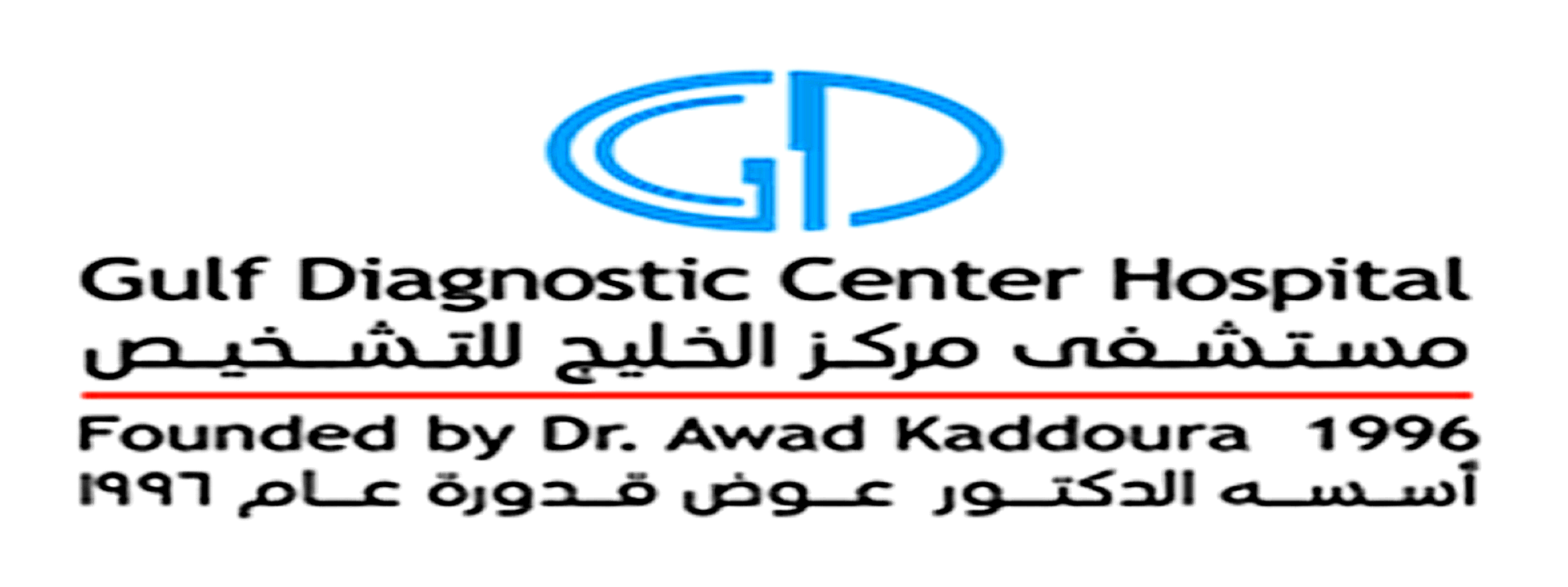 Gulf Diagnostic Center Hospital