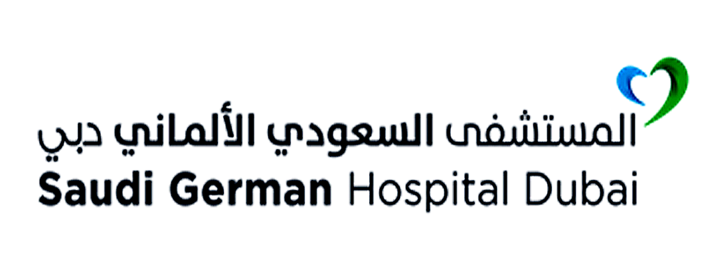 Saudi German Hospital