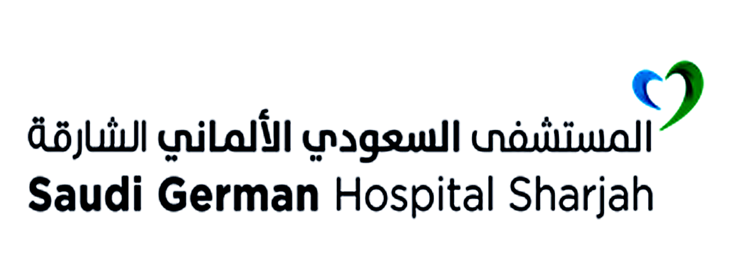 Saudi German Hospital, Sharjah