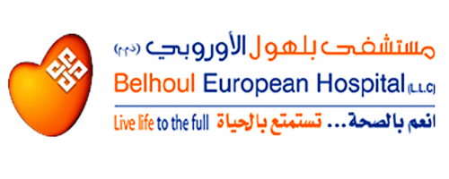 Belhoul European Hospital