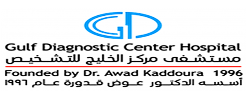 Gulf Diagnostic Center Hospital